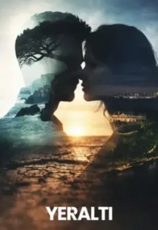 /Подземелье